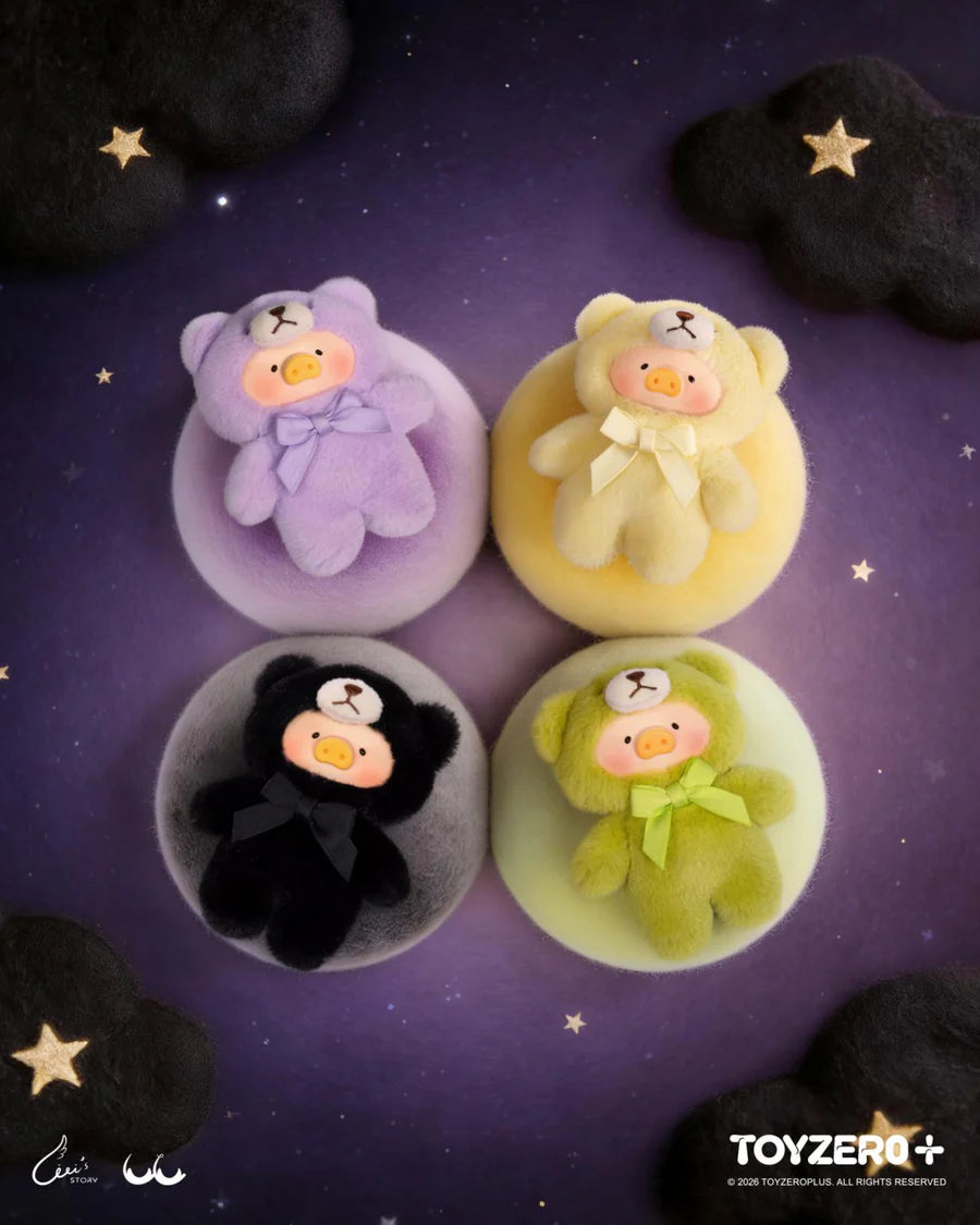 LuLu the Piggy - Teddy Mini's Whispers of Nature Series Plush Phone Charm Blindbox