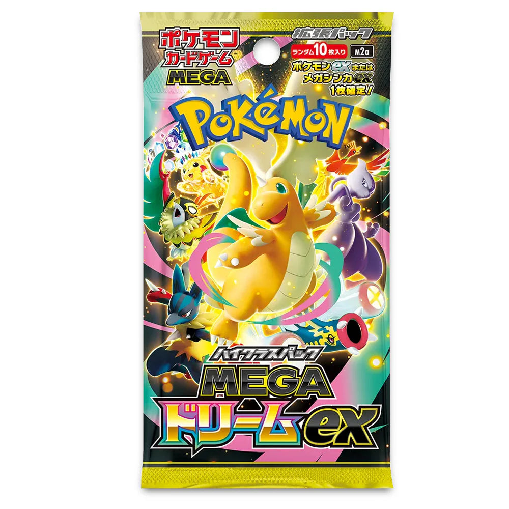 Pokemon JP [M2a] Mega Dream Booster Box