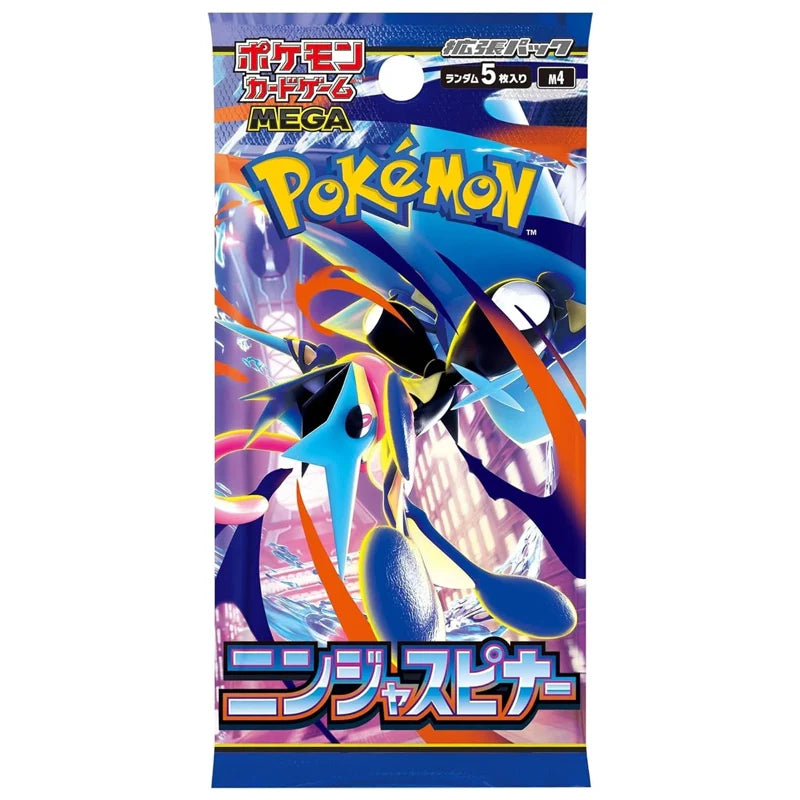 Pokemon JP [M4] Ninja Spinner Booster Box