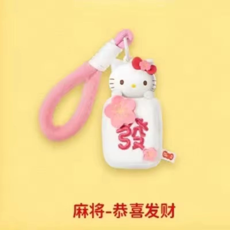 Miniso Hello Kitty New Year Series