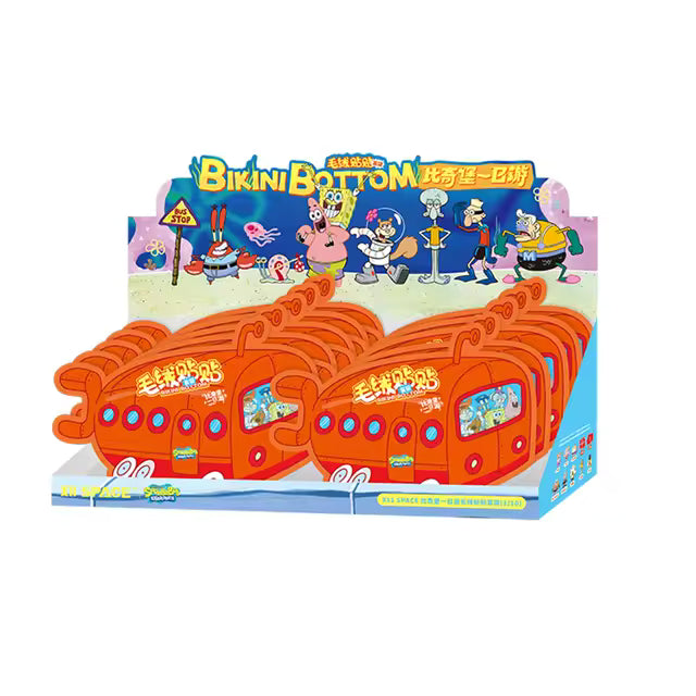 Bikini Bottom Day Trip Series