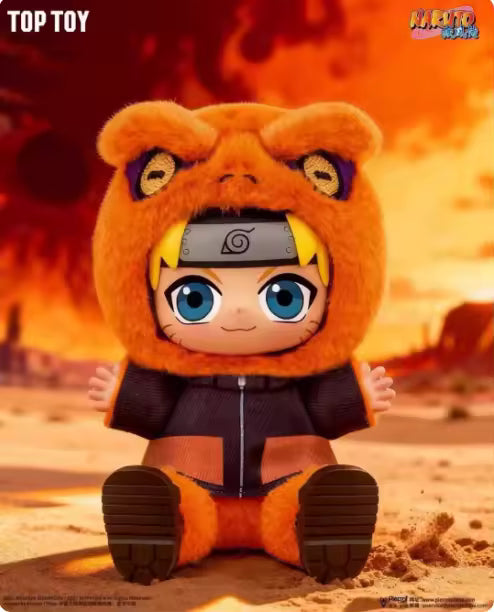 Naruto Shippuden Cute Beast Series Blind Box