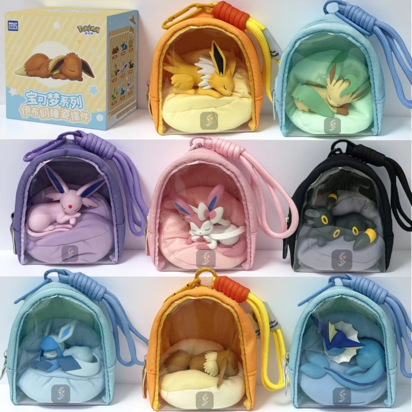 Pokemon Eevee Sleeping Series Blind Box