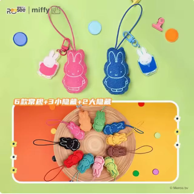 Miffy Acrylic Pendant