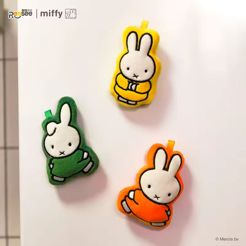 Miffy Kawaii Family Series Magnetic Keychain
