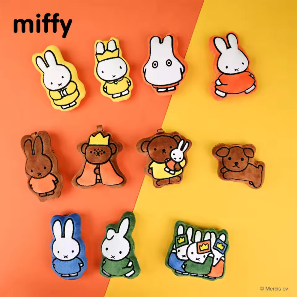 Miffy Kawaii Family Series Magnetic Keychain