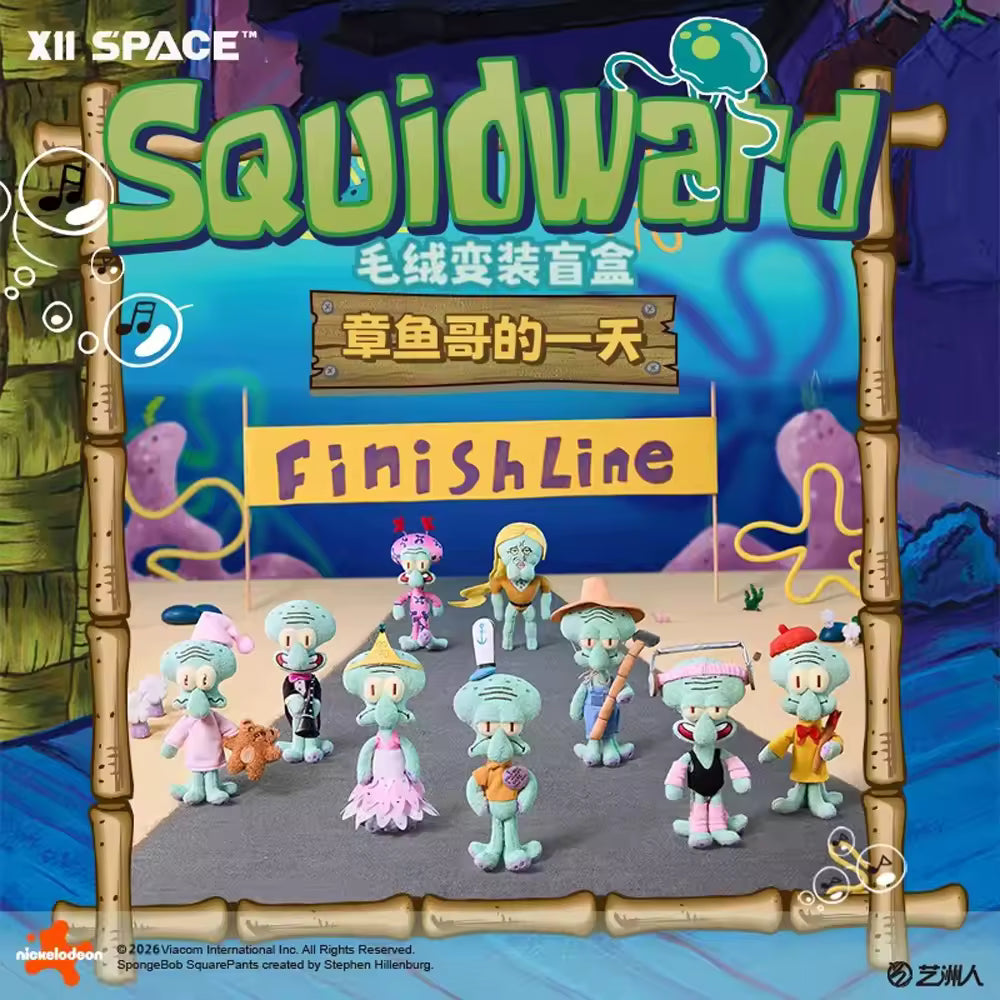 SpongeBob Squidward's Day Series Plush Blind Box