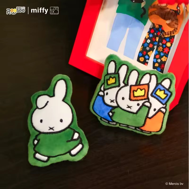 Miffy Kawaii Family Series Magnetic Keychain