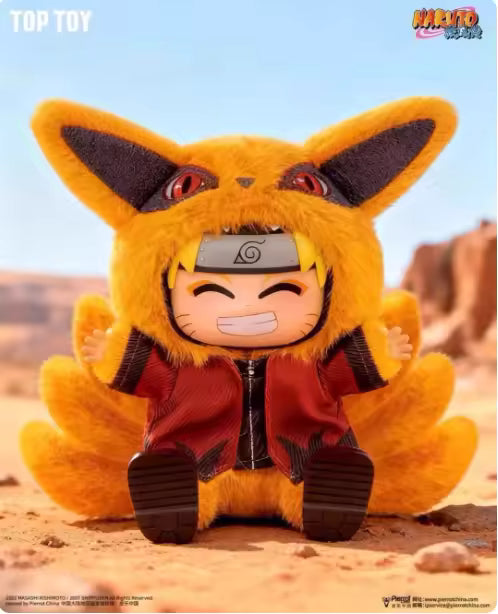 Naruto Shippuden Cute Beast Series Blind Box