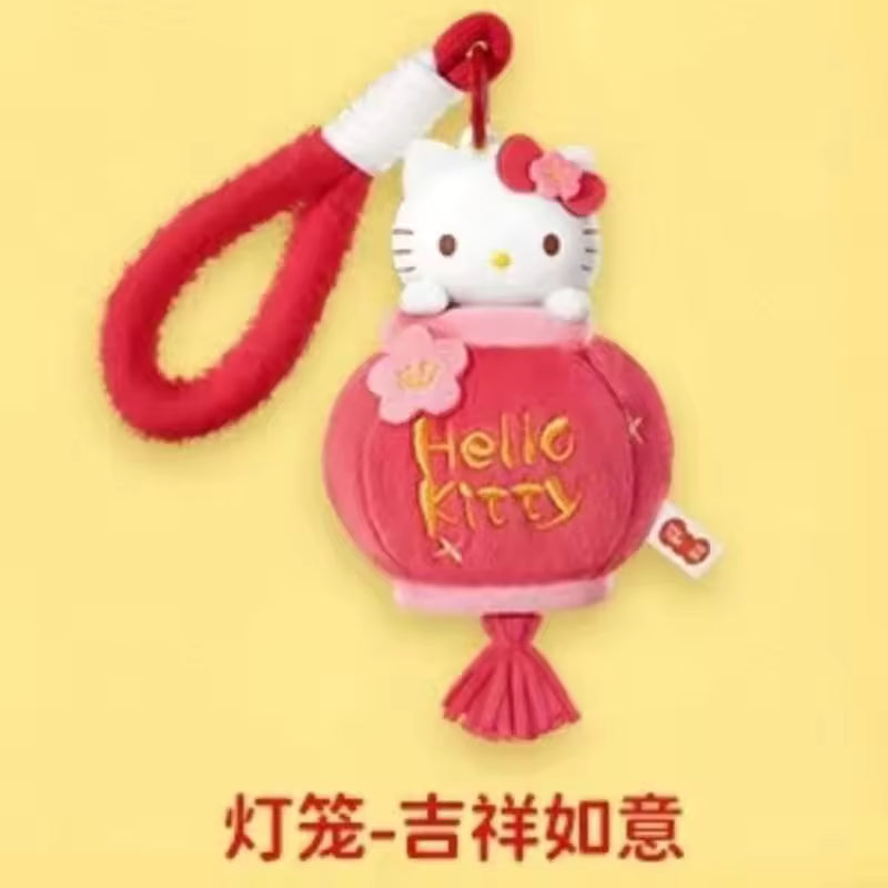 Miniso Hello Kitty New Year Series