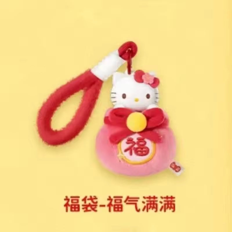 Miniso Hello Kitty New Year Series