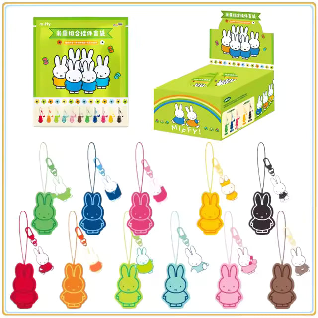Miffy Acrylic Pendant