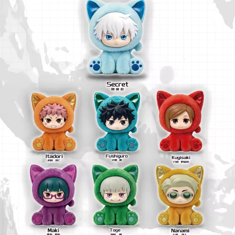 Jujutsu Kaisen Sitting Cat Party Series Plush Pendant Blind Box