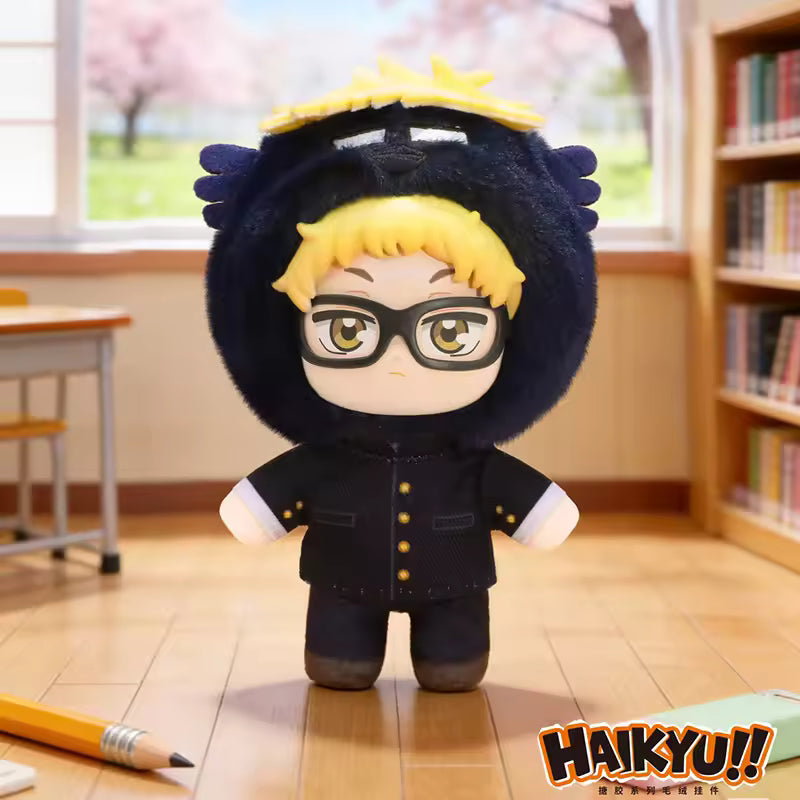 Haikyuu!! Mascot Series Plush Pendant Blind Box