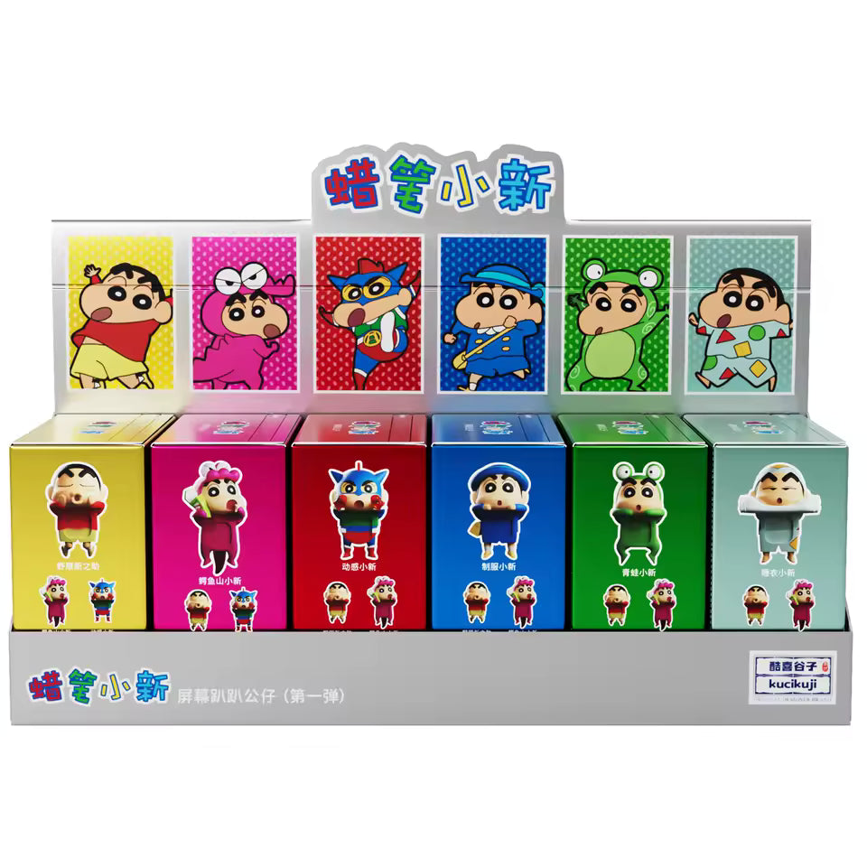 Genuine Crayon Shin-Chan Mini Hippers