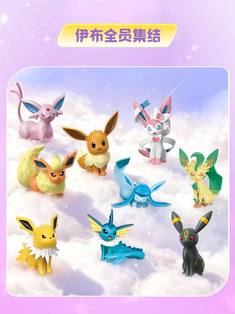 Keeppley Pokemon DIY Building Blocks Eevee Family Planet Series