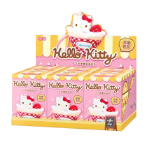 Hello Kitty Afternoon Tea Series