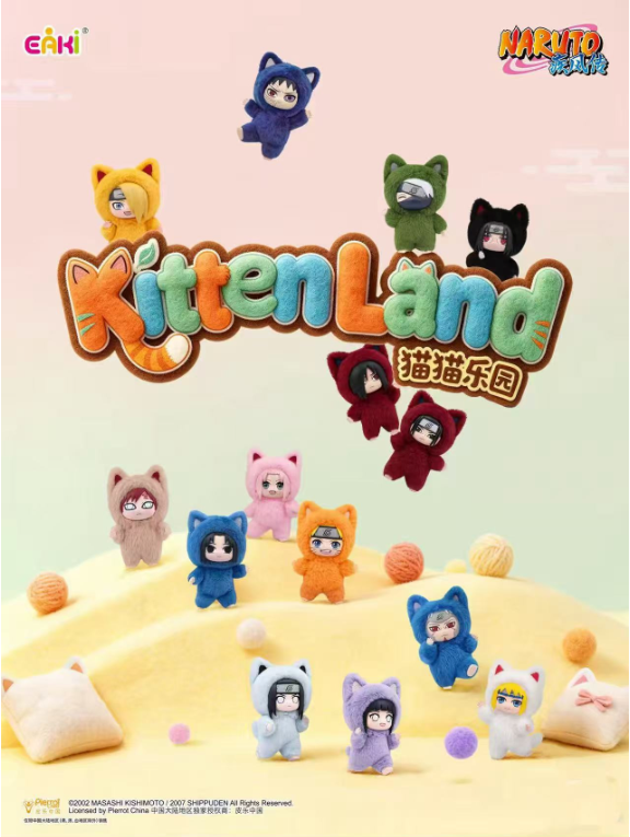 Naruto: Shippuden Kitten Land Series Plush Doll Blind Box