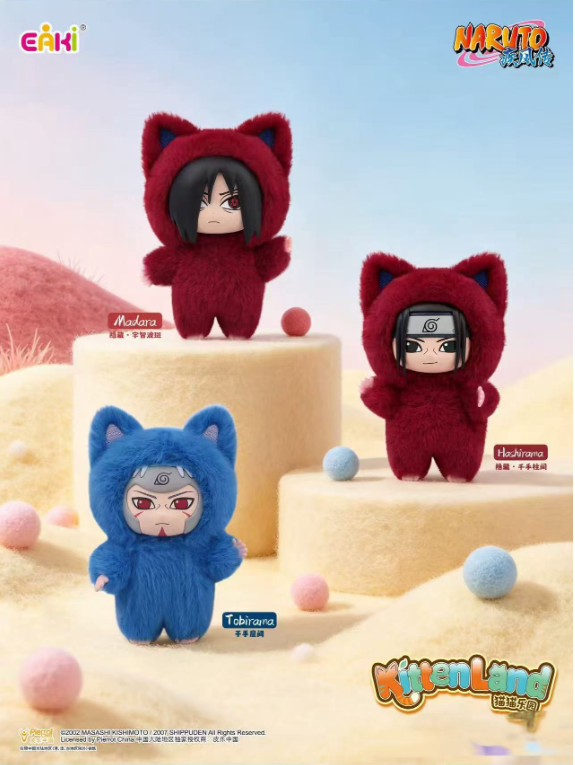 Naruto: Shippuden Kitten Land Series Plush Doll Blind Box