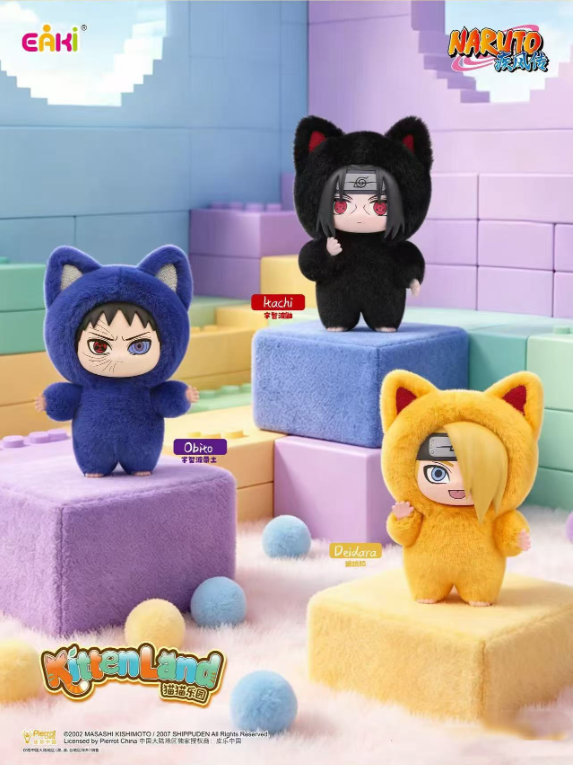Naruto: Shippuden Kitten Land Series Plush Doll Blind Box