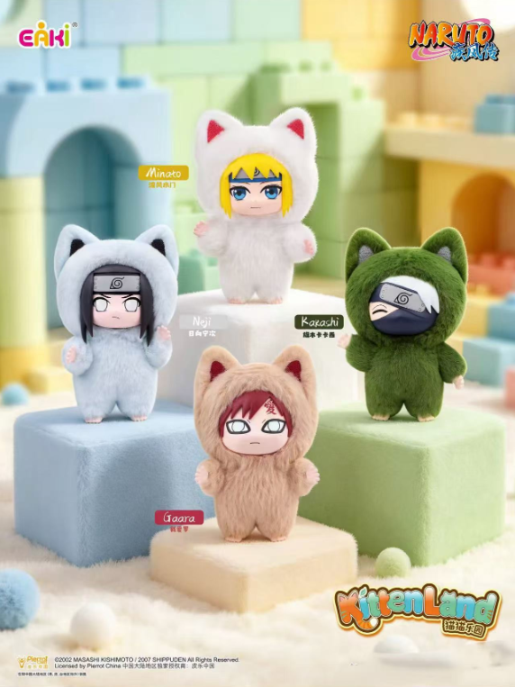 Naruto: Shippuden Kitten Land Series Plush Doll Blind Box