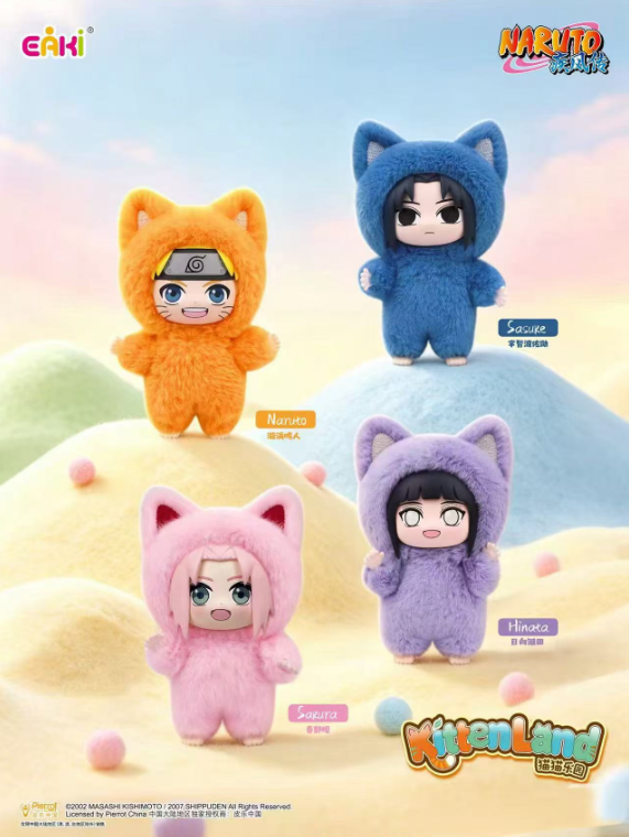Naruto: Shippuden Kitten Land Series Plush Doll Blind Box