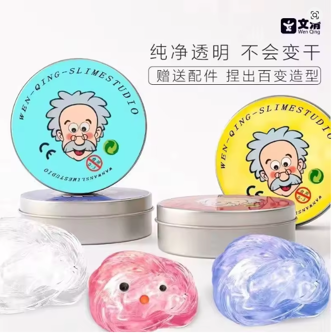 Lab Putty Crystal Clear Glass