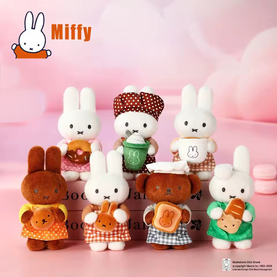 Miffy Bakery Series Plush Keychains Blind Box