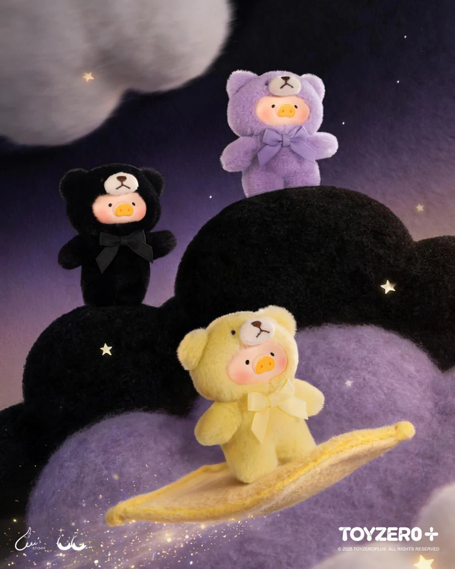 LuLu the Piggy - Teddy Mini's Whispers of Nature Series Plush Phone Charm Blindbox