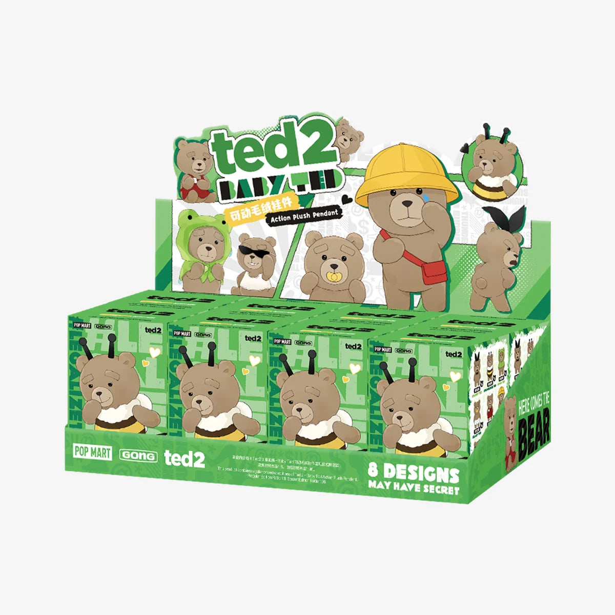 Ted 2 - Baby Ted Action Plush Pendant