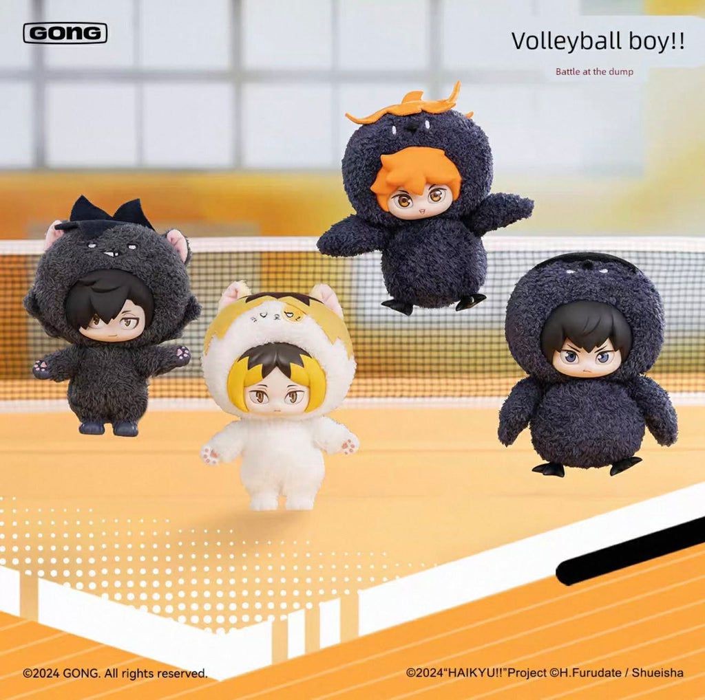 Resonance Gong Volleyball Junior!! Garbage Dump Showdown Series Vinyl Plush Pendant