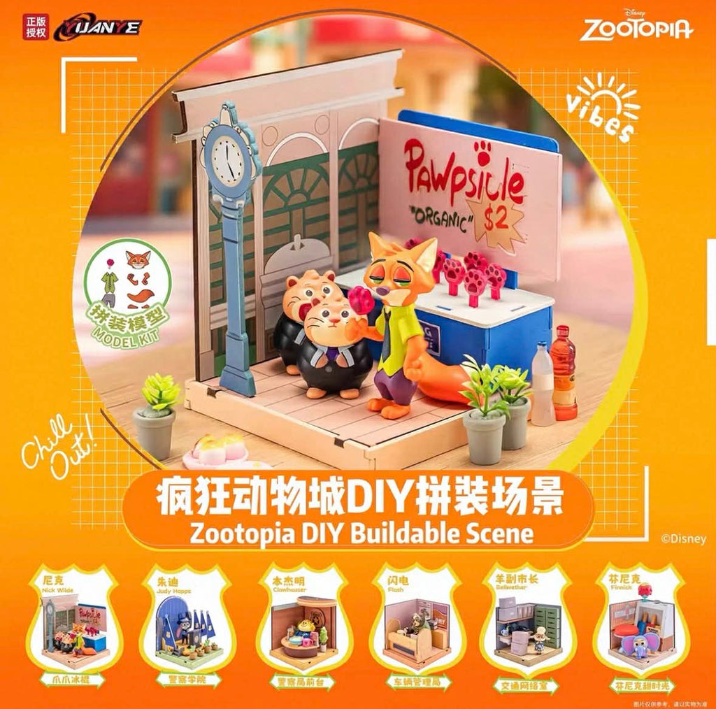 Disney Zootopia DIY Buildable Scene Blind Box