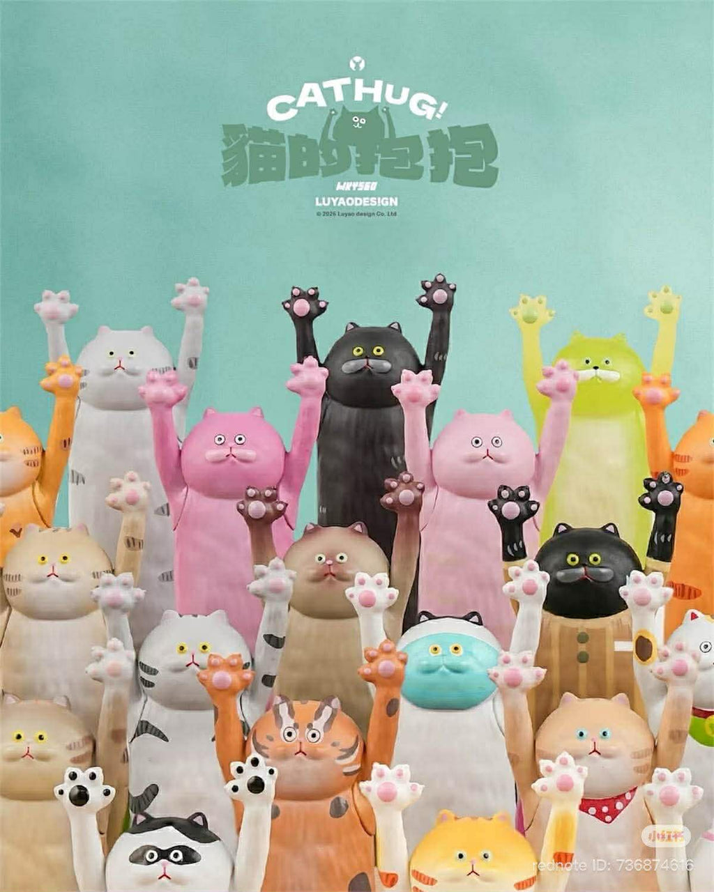 Cat Hug Blind Box Series