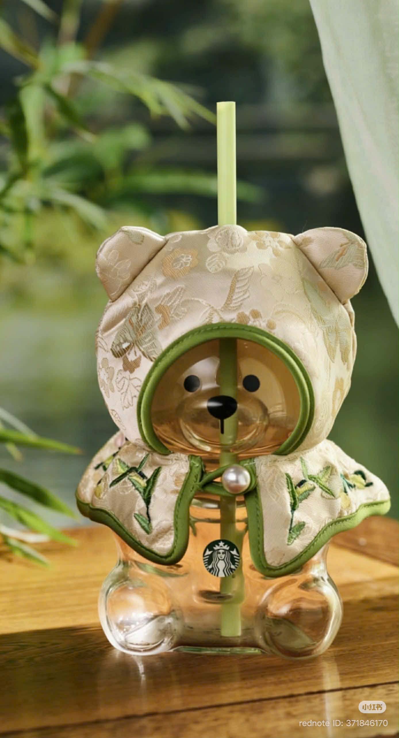 Starbucks China 2026 Spring Blessings Series