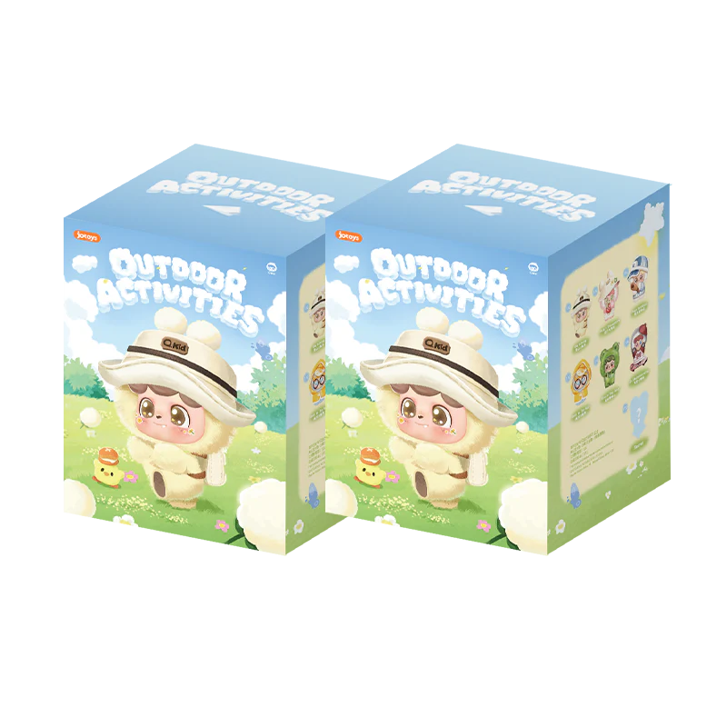 Q.Kid Outdoor Activities Series