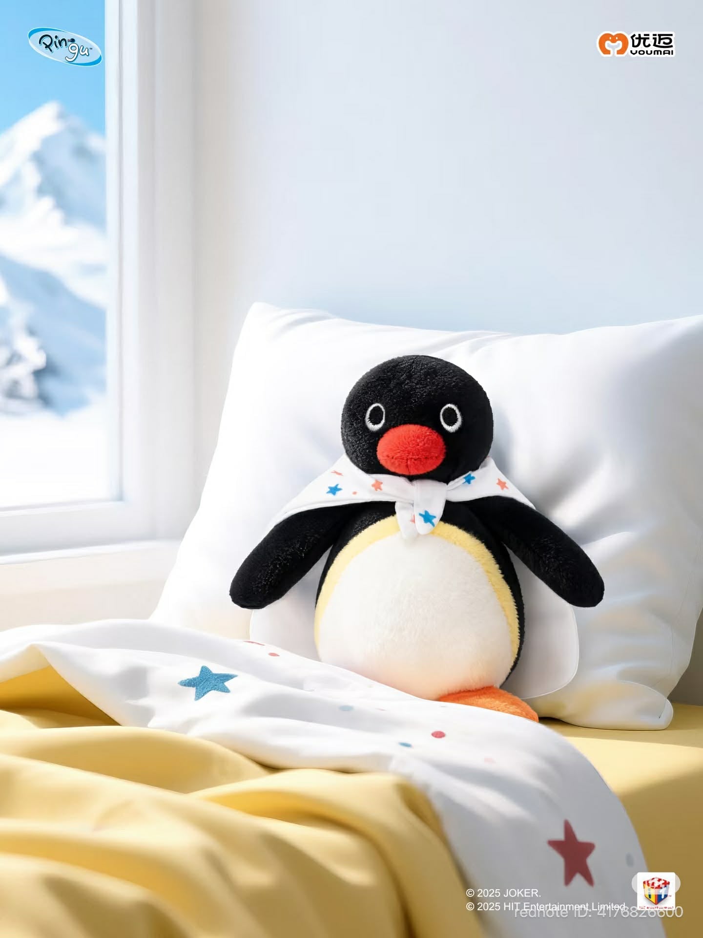 Pingu Hide and Seek Series Plush Blind Box