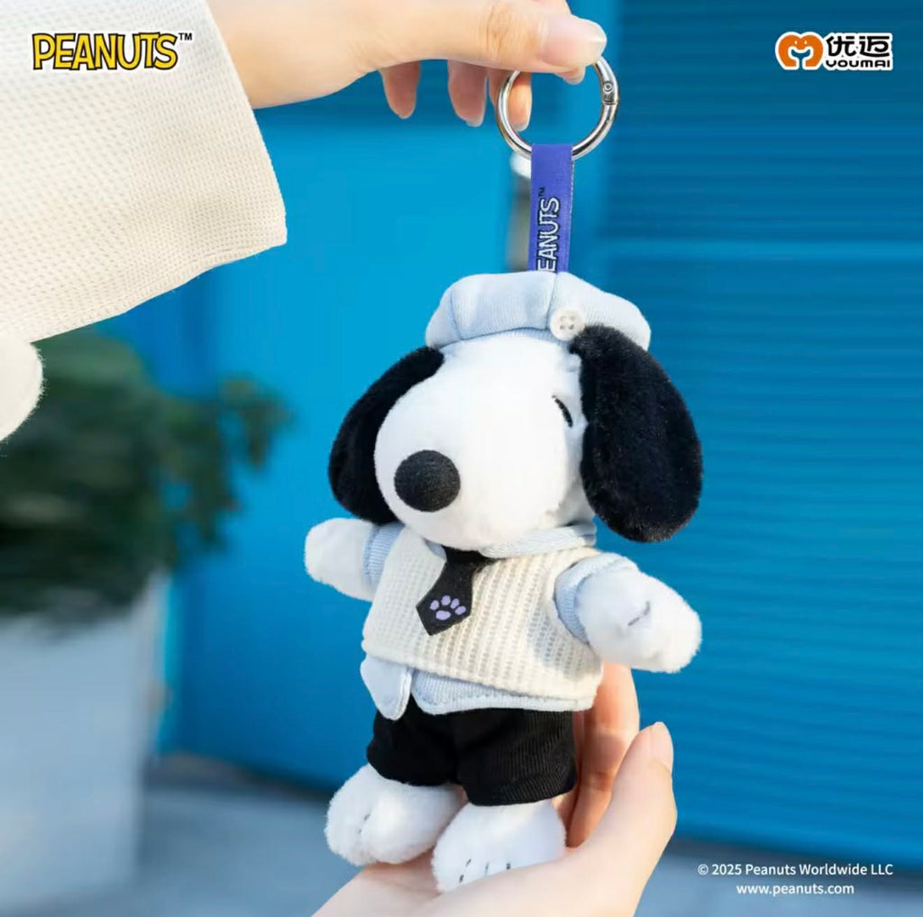 Snoopy Emotion Dressing Series Anime Character Doll Collection Series Blind Box