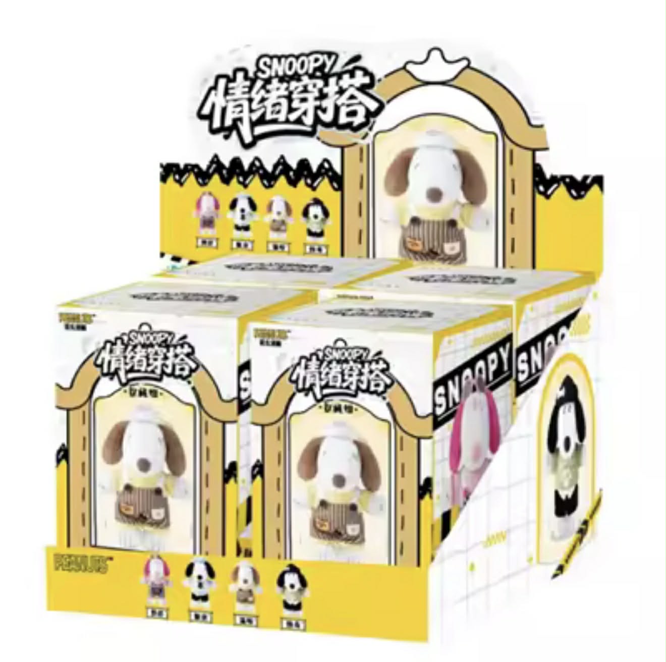 Snoopy Emotion Dressing Series Anime Character Doll Collection Series Blind Box