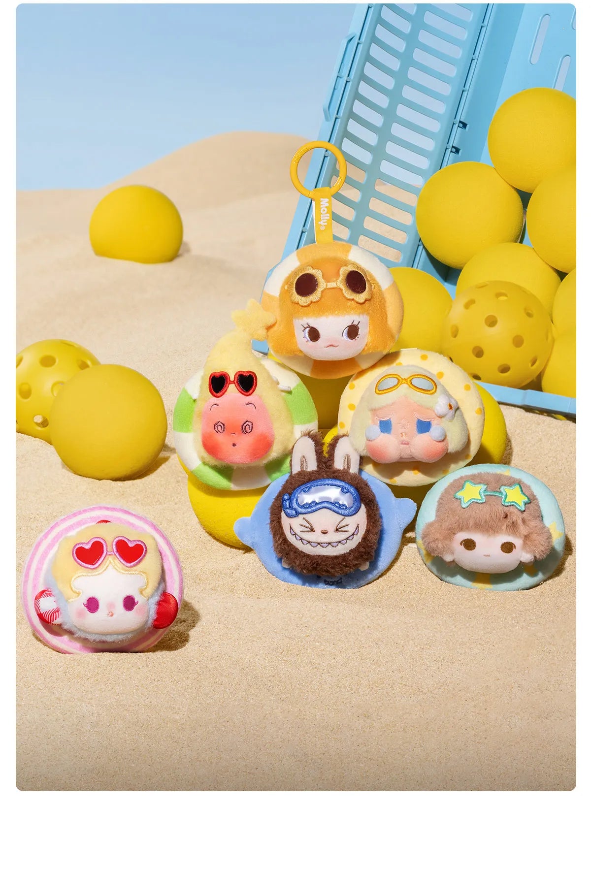 POP BEAN Island Vacation Series Mini Plush Pendant