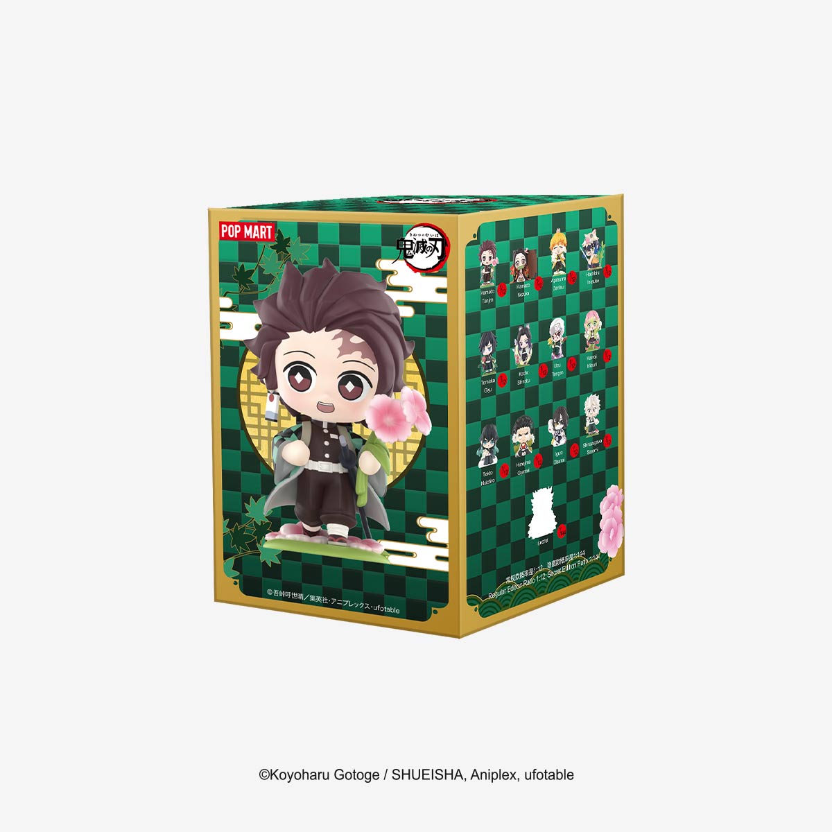 [POPMART] - Demon Slayer: Kimetsu no Yaiba Birth Flower Series Figures