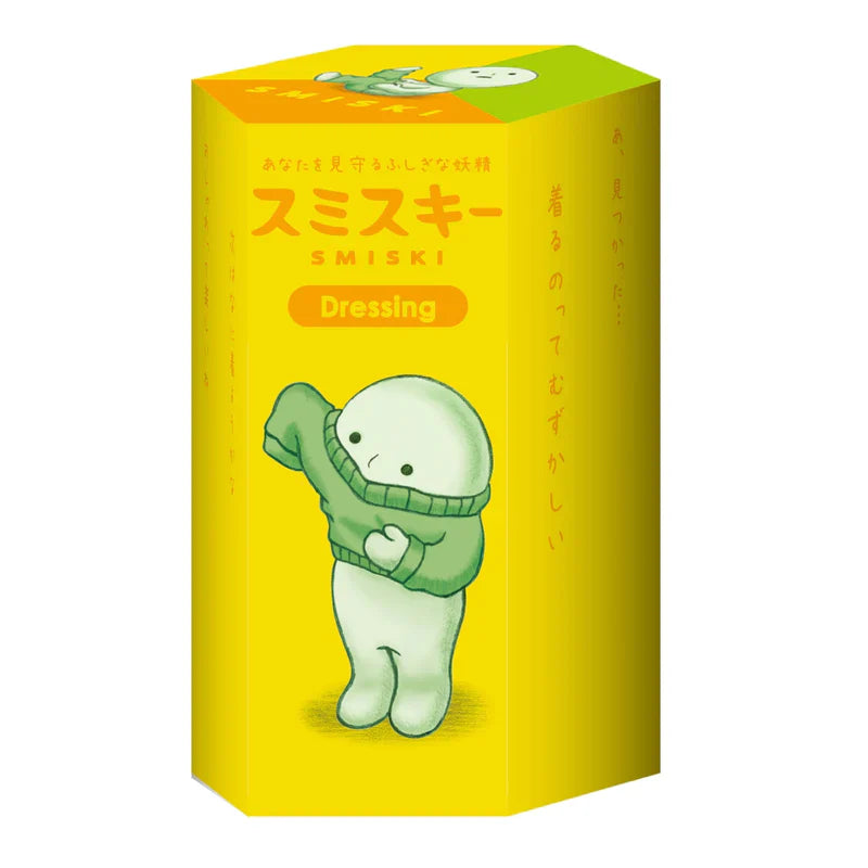 [SONNY ANGEL] Smiski Mini Figure Dressing Series