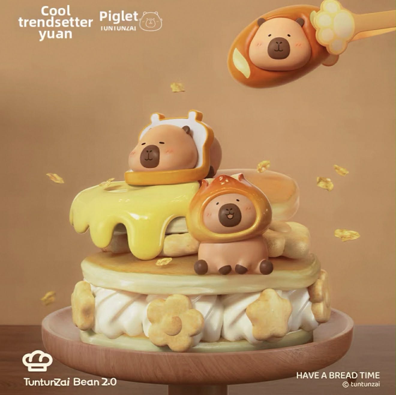 Tuntunzai Bakery Bean 2.0 - Have a Bread Time Blind Bag series (5pcs/bag)
