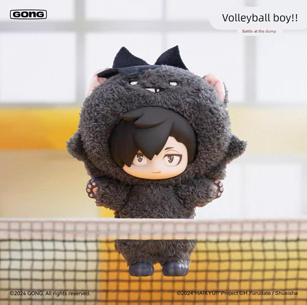 Resonance Gong Volleyball Junior!! Garbage Dump Showdown Series Vinyl Plush Pendant