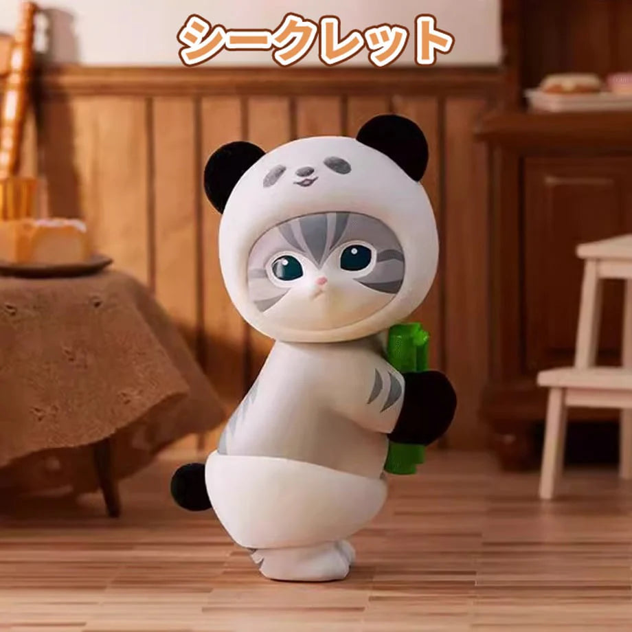 Miniso - Mofusand Fluffy Animal Party Blind Box Series
