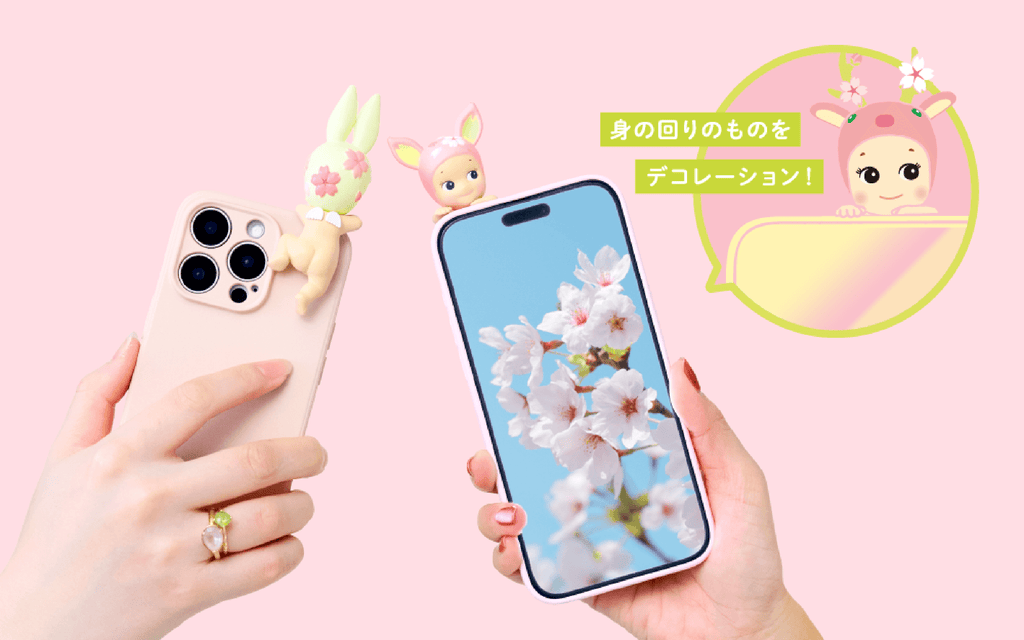 [SONNY ANGEL] Sonny Angel HIPPERS Cherry Blossom Series