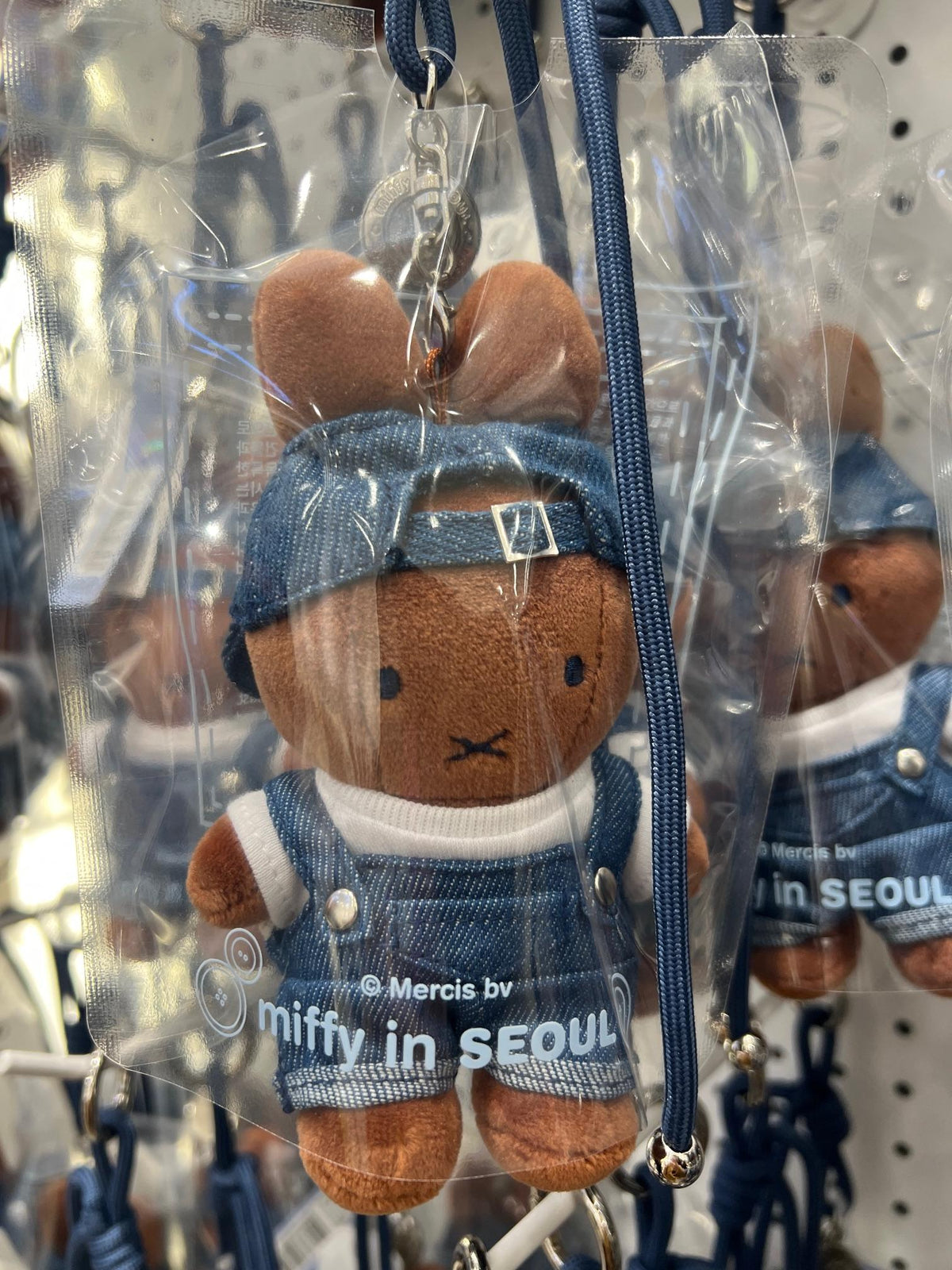 [Pre-Order] Miffy in Seoul Plush Pendant