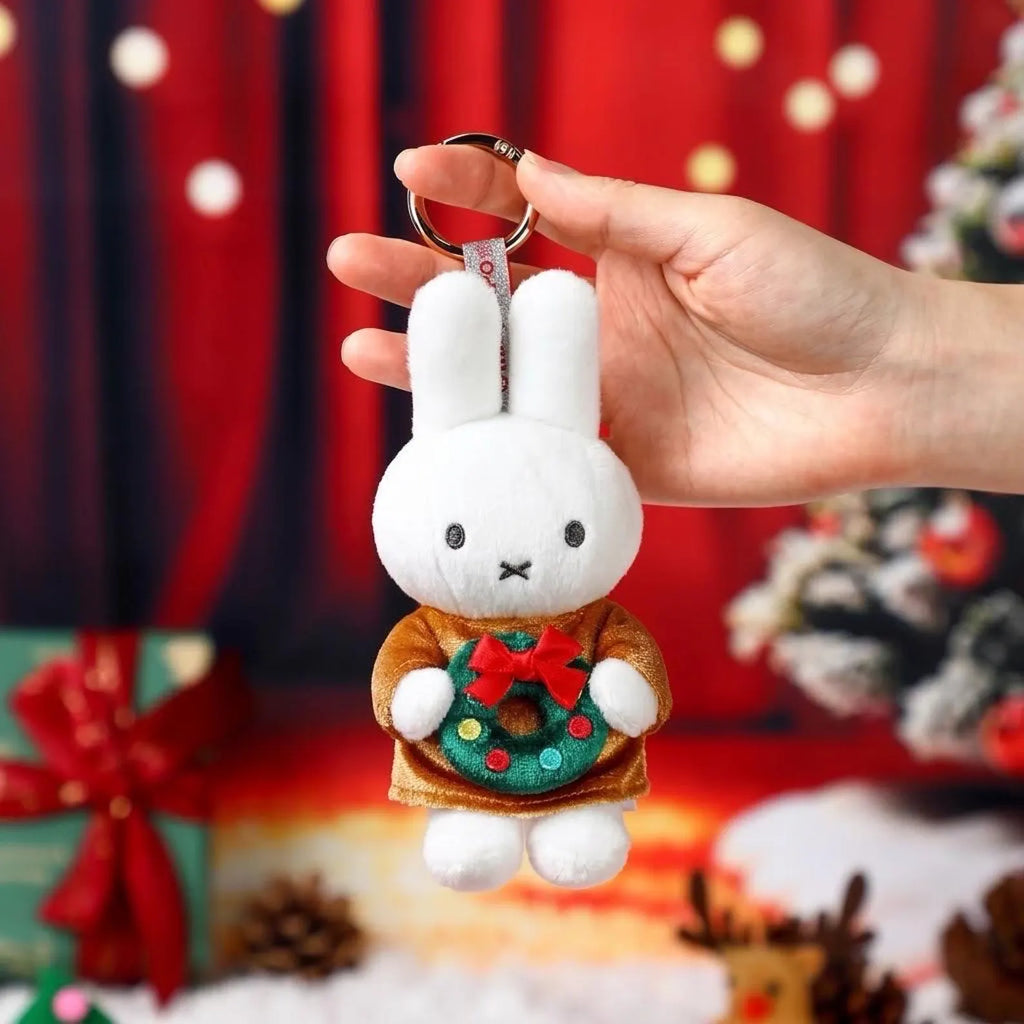 Miffy Christmas Plush Blind Box