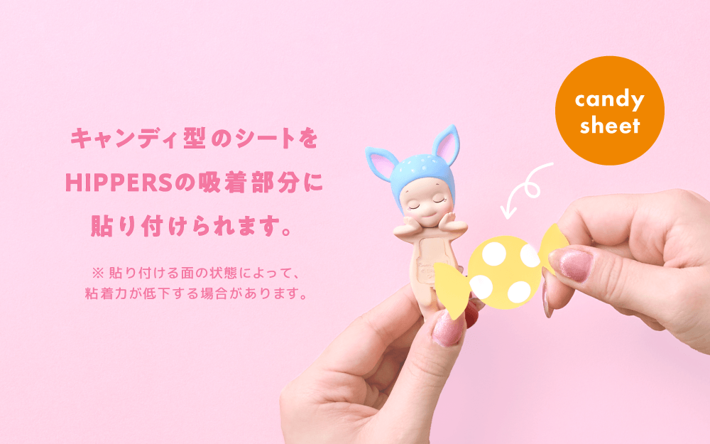 [Pre-order][SONNY ANGEL] Sonny Angel My Bestie Case Sweet Candy Series