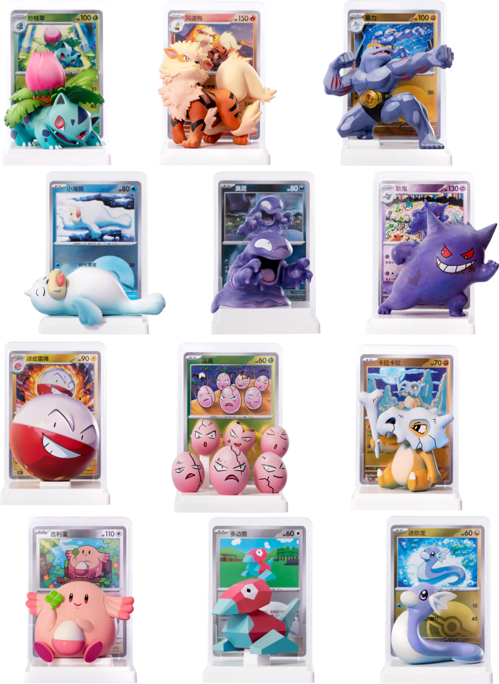 Pokémon TCG – Pokemon Dream Painting Collection 151 Figure Set Blind Box
