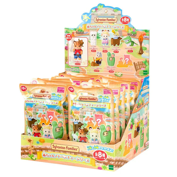 Sylvanian Families - Baby Adventure Series Blind Bag